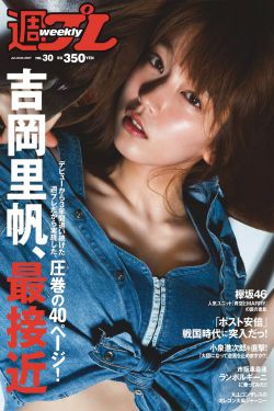 某天成为王的女儿漫画免费下拉式奇漫