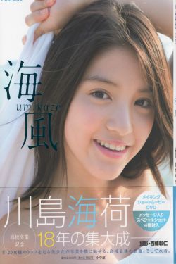 第一次处破女18分钟