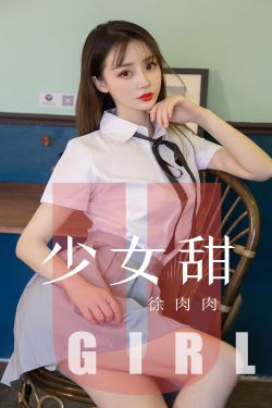 男女啪啪激烈无遮挡动态图